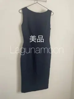 美品 ラグナムーン ドレス 二次会