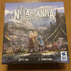 ネタタンカ 日本語版 ボードゲーム