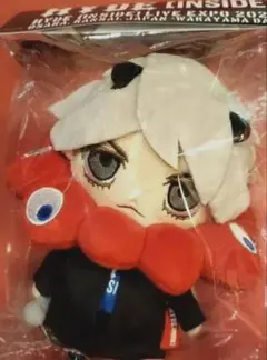 2025年最新】hyde ぬいぐるみ insideの人気アイテム - メルカリ