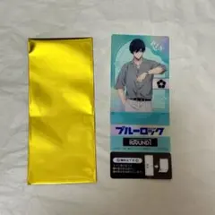 ラウンドワン ブルーロック 特典 糸師凛