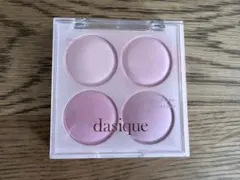 dasique ブレンディングムードチーク 08 ブルーベリーソルベのサムネイル