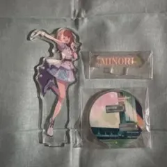 プロセカ コネクトライブ 3rdアクリルスタンド 花里みのり