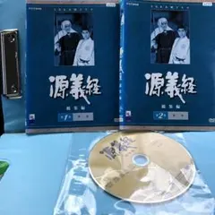 大下博子様 リクエスト 4点 まとめ商品