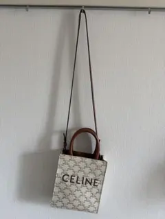 ちゃんなな様専用