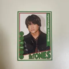 SixTONES 森本慎太郎 THE VIBES トレカ