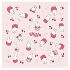 Item thumbnail for item ca7266fe-5754-4a54-ace8-b57856bd402f