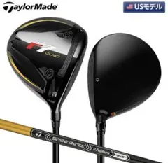 2026年最新】r7 quadの人気アイテム - メルカリ