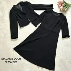 MADAME COCO マダムココ ワンピース スーツ ジャケット セット M