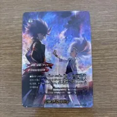 Item thumbnail for item 5e422914-afe6-4582-bcac-09d3b801b7a8