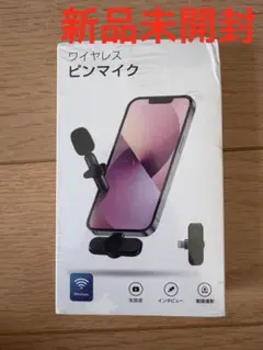 Item thumbnail for item d0b44450-bfeb-467e-91e8-c070b7426c97