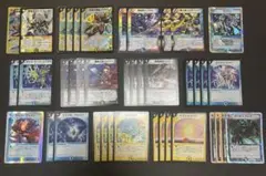 2025年最新】デュエマクラシックデッキの人気アイテム - メルカリ