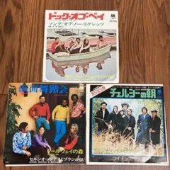 EP3枚セット　セルジオ・メンデスとブラジル’66　SERGIO MENDES