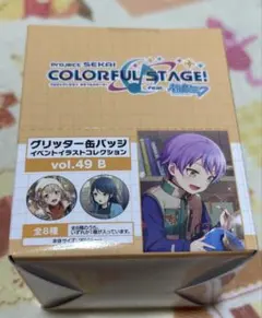 プロセカ グリッター缶バッジ 49B BOX 未開封