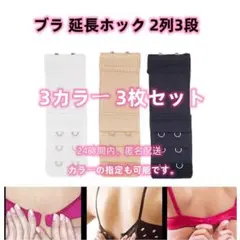 Item thumbnail for item f511d30a-e759-44d8-832d-a197659c1304