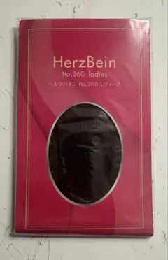 2026年最新】ダイアナ ヘルツバインの人気アイテム - メルカリ