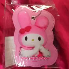 2026年最新】サンリオピューロランド キーホルダーの人気アイテム