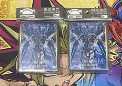2026年最新】ストライクフリーダムガンダム スリーブの人気アイテム