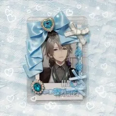 ♡ジュエルリボン♡ B8 硬質ケースデコ 水色 トレカケースホイップデコ ブルー