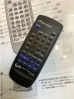 2026年最新】Pioneer PD-F25Aの人気アイテム - メルカリ