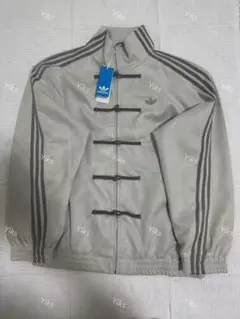 Item thumbnail for item a50eec60-013e-47a2-b368-35fb4e3c17d2