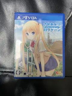 さかあがりハリケーン