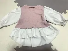 Item thumbnail for item 2d8d175f-0c37-4fe5-a25a-93a847e14534