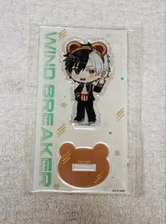 WIND BREAKER アクリルスタンド 桜遥