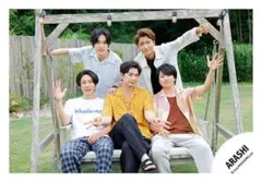 嵐フォト•嵐Movie オフショット Vol.1
