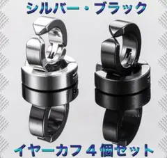 Item thumbnail for item 5f0c62e2-af23-4a17-b91f-b634151671f2