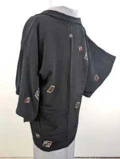 Item thumbnail for item d2804965-99b6-4e1c-ae54-5953e863e344