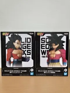 ドラゴンボールGT SOLID EDGE WORKS THE出陣悟空4ベジータ4