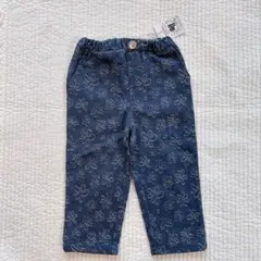 Item thumbnail for item ad5ebfa5-70e4-4717-bbab-b3e2101d98ea