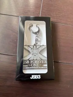 三代目JSOULBROTHERS JSB FOREVER ONEキーホルダー