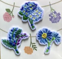 ワッペン　花　刺繍　ブルー　青　3枚セット　ミニサイズ　ワンポイント