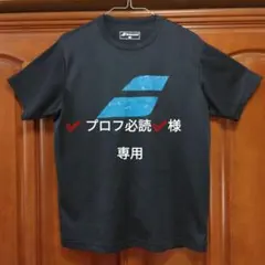 Item thumbnail for item e301d1eb-1265-4ddc-8301-c196dae10d0c