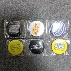 2026年最新】back number缶バッチの人気アイテム - メルカリ