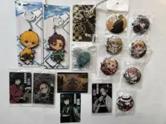鬼滅の刃　まとめ売り　缶バッチ、キーホルダー、カード
