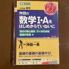 ゆうきんぐ様 リクエスト 2点 まとめ商品