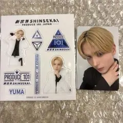 2026年最新】岡田侑磨の人気アイテム - メルカリ