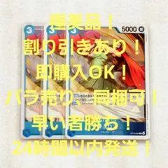 Item thumbnail for item 5e8676b9-e2c5-4209-b9f4-cda1a2b0d74c