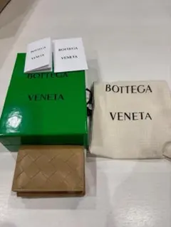 ボッテガヴェネタ 三つ折り コンパクトウォレット ベージュ×オレンジ