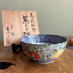 2026年最新】平安壹楽の人気アイテム - メルカリ