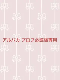 Columbia バケットハット 調節可能ストラップ付き 未使用S-M男女兼用