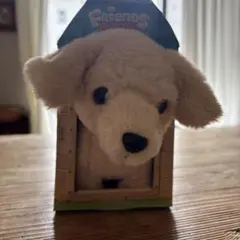 Friends Plush Dog ベージュ ぬいぐるみのサムネイル