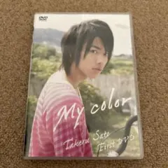 Item thumbnail for item 11a711a4-21d8-4b4b-aabe-7aaf4a0394c2