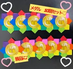 Item thumbnail for item 23053da7-f80b-48e7-96e6-a5aff01d3372