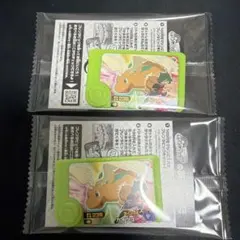 ポケモンフレンダ スペシャルピック　カイリュー　未開封