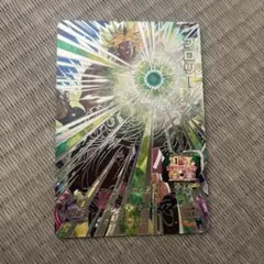 スーパードラゴンボールヒーローズ　UGM7-SEC2 ブロリー