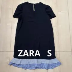 ZARA BASIC ザラ　黒 Vネック ワンピース フリル　レディースS