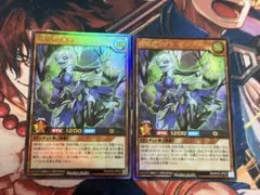 zero様 リクエスト 3点 まとめ商品